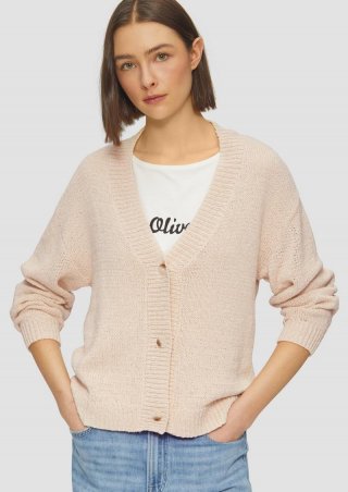 s.Oliver Strickjacke im Relaxed Fit mit Knöpfen - beige s.Oliver Strickjacke im Relaxed Fit mit Knöpfen - beige